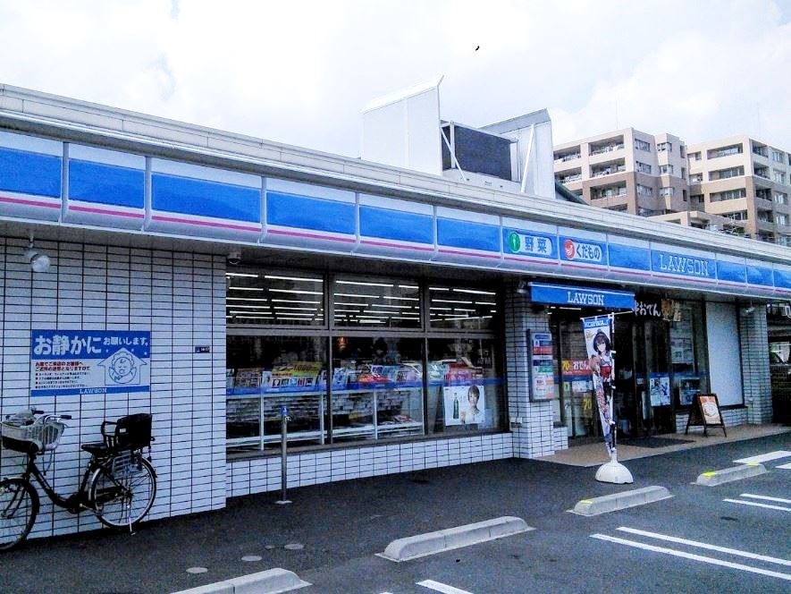 コンビニ　ローソン 井田三舞町店（コンビニ）まで284m