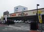 スーパー　フレスタ蔵王店（スーパー）まで795m