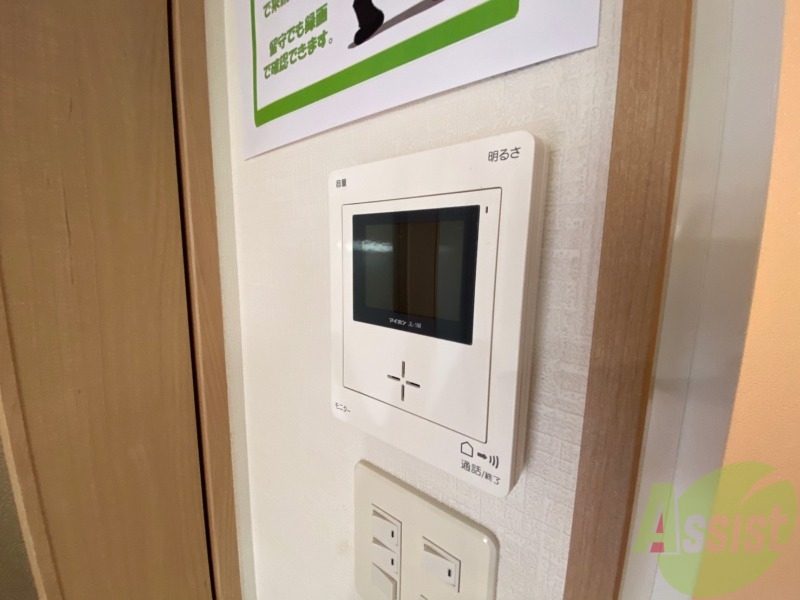 セキュリティ　ＴＶモニター付インターホンです。来客者の顔が見えるので安心！