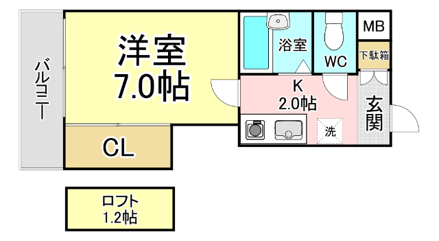 シティマンション戸畑の間取り