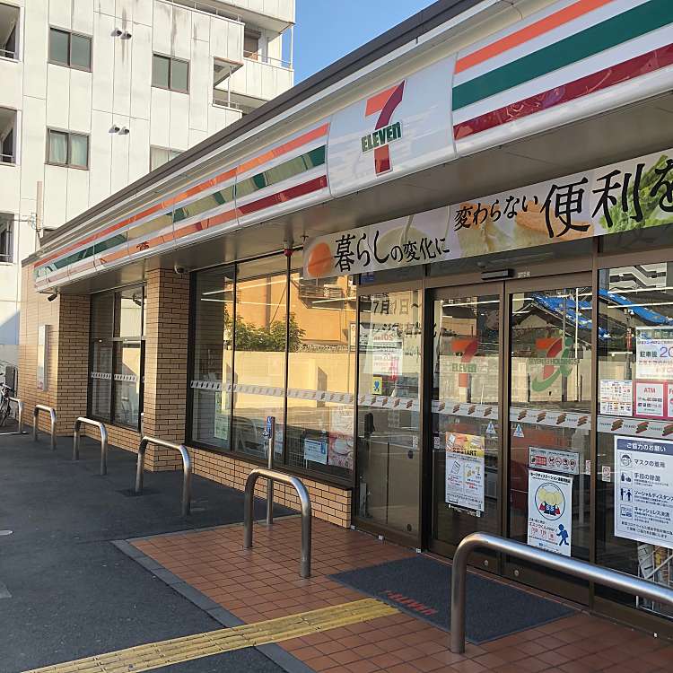 【堺市堺区市之町東のマンションのコンビニ】