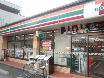 コンビニ　セブンイレブンさいたま市宿店（コンビニ）まで312m