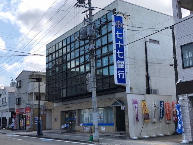 【仙台市宮城野区小田原山本丁のマンションの銀行】