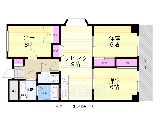 広島市中区広瀬北町のマンションの間取り