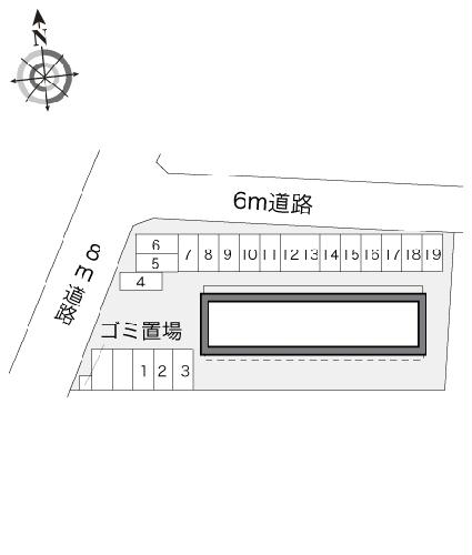 【レオパレス昭和のその他】