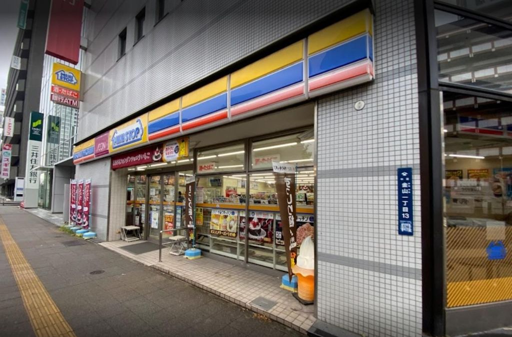 【名古屋市中区金山のマンションのコンビニ】