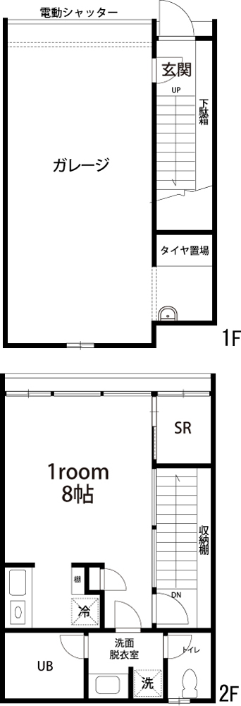 リメッサ・ミーアセイトの間取り