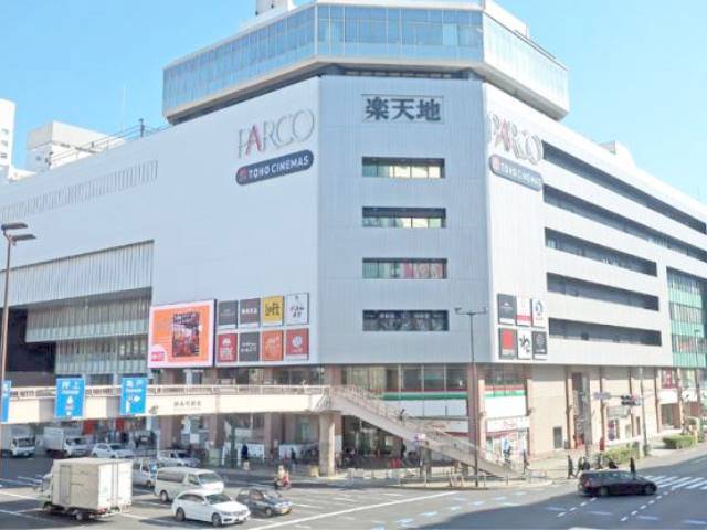 【墨田区江東橋のマンションのショッピングセンター】