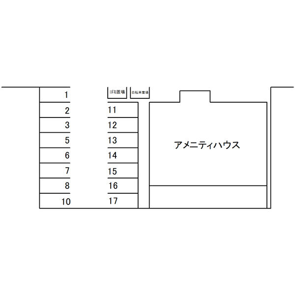 【アメニティハウスのその他】