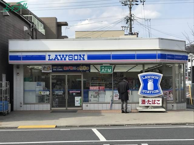 コンビニ　ローソン 名張駅前店（コンビニ）まで459m