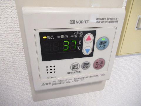 サニーコート　その他設備　給湯操作パネル