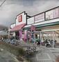 スーパー　丸善能登川店（スーパー）まで327m