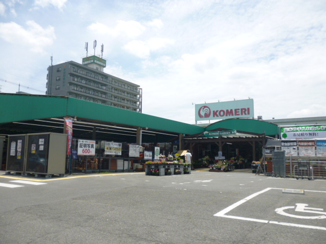 【シャンテー天の川のホームセンター】