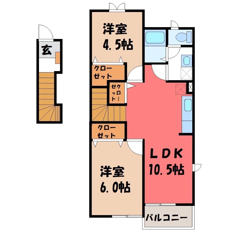 【太田市西新町のアパートの間取り】