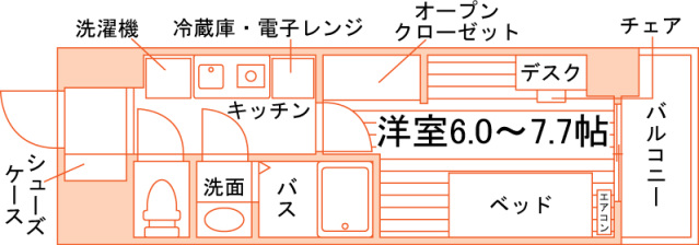 広島市安佐南区高取北のマンションの間取り