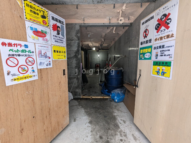 【札幌市中央区南四条西のマンションのその他】