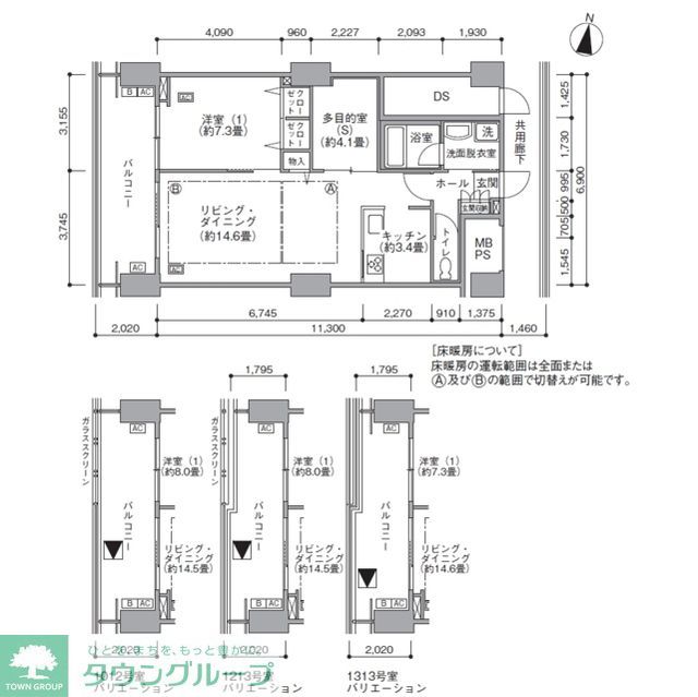 江東区東雲のマンションの間取り