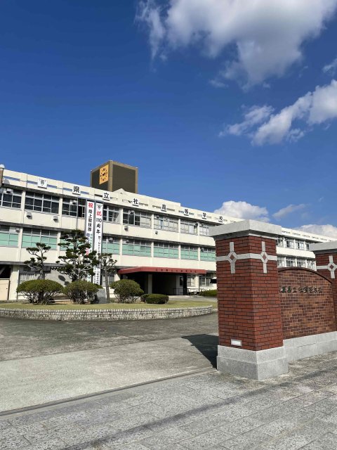 高校・高専　兵庫県立社高等学校（高校・高専）まで1692m