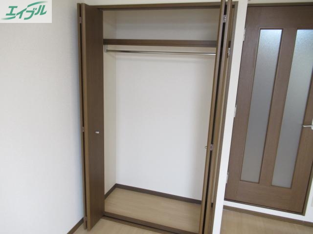 収納　洋室クローゼット