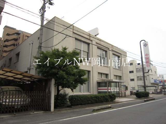 病院　おおもと病院（病院）まで1524m