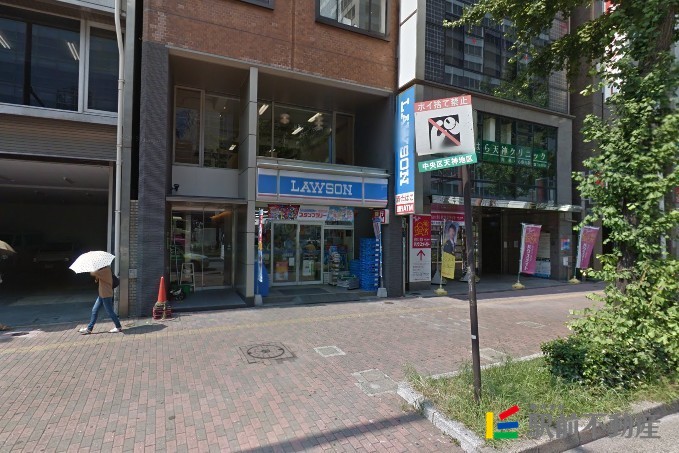 コンビニ　ローソン天神3丁目店（コンビニ）まで200m