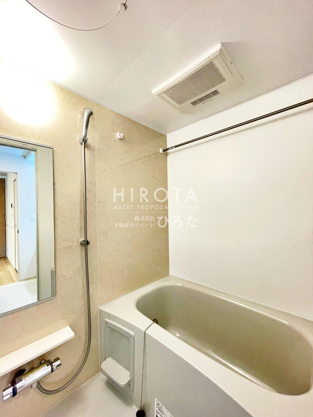 バス・シャワールーム