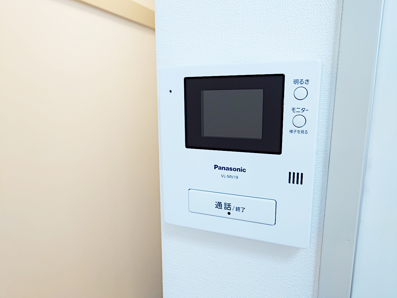 セキュリティ　TVモニター付きインターフォン