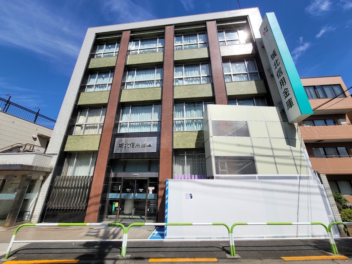 銀行　城北信用金庫　駒込支店（銀行）まで246m