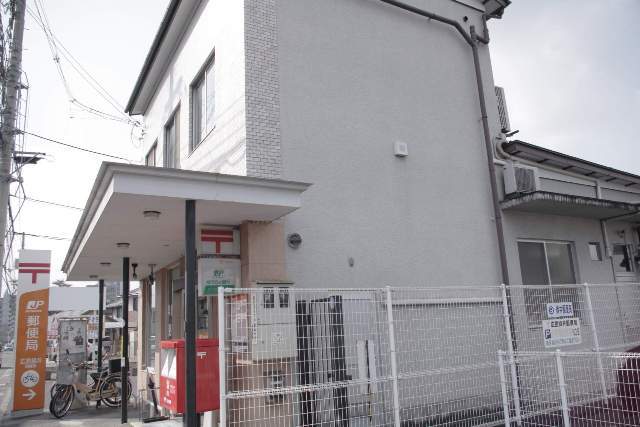 郵便局　広島緑井郵便局（郵便局）まで827m