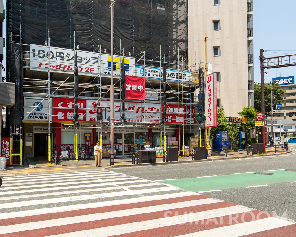 ドラックストア　ドラッグイレブン荒江店（ドラッグストア）まで100m