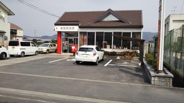 郵便局　清音郵便局（郵便局）まで2174m