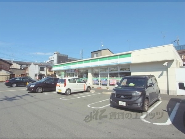コンビニ　ファミリーマート京都御前太子道（コンビニ）まで950m