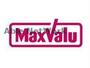 スーパー　マックスバリュ新託麻店（スーパー）まで1118m