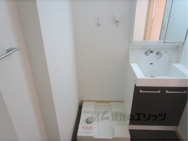 その他部屋・スペース　洗濯機置場