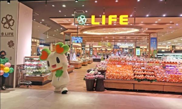 スーパー　ライフセブンパーク天美店（スーパー）まで751m