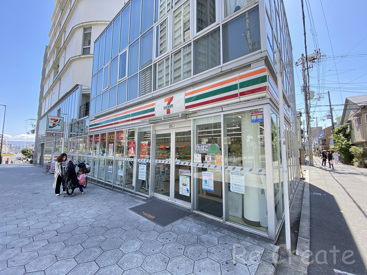 コンビニ　セブンイレブン大阪細工谷1丁目店（コンビニ）まで286m