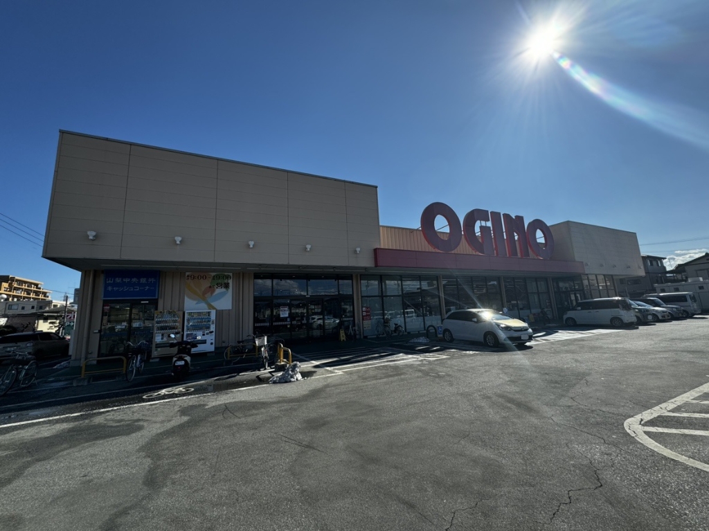 スーパー　OGINO(オギノ) 城東店（スーパー）まで1370m