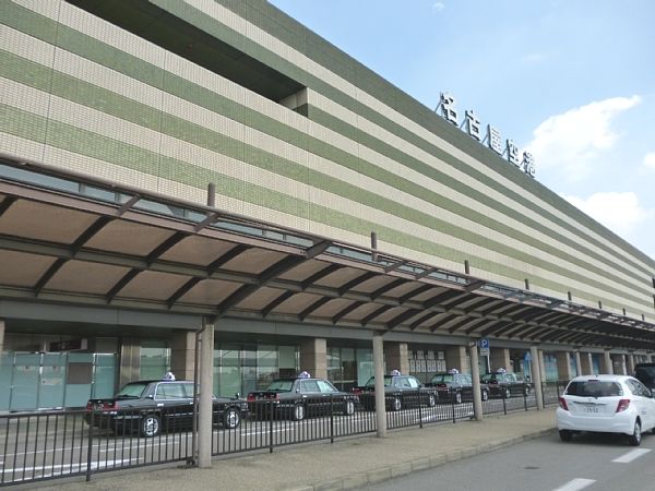 その他　名古屋飛行場（名古屋空港）(NKM)（その他）まで929m