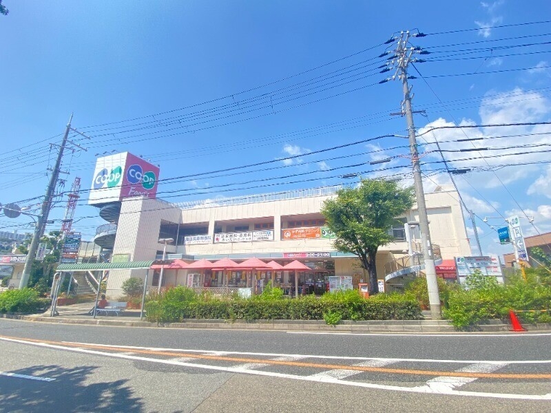 スーパー　コープ福田（スーパー）まで1520m