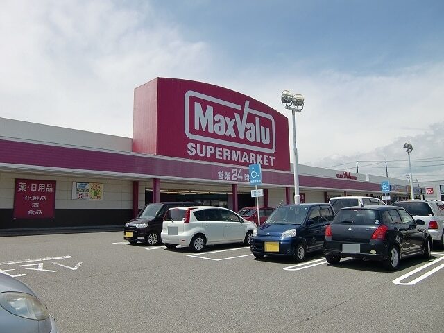 その他　イオンタウン浜岡（その他）まで1200m