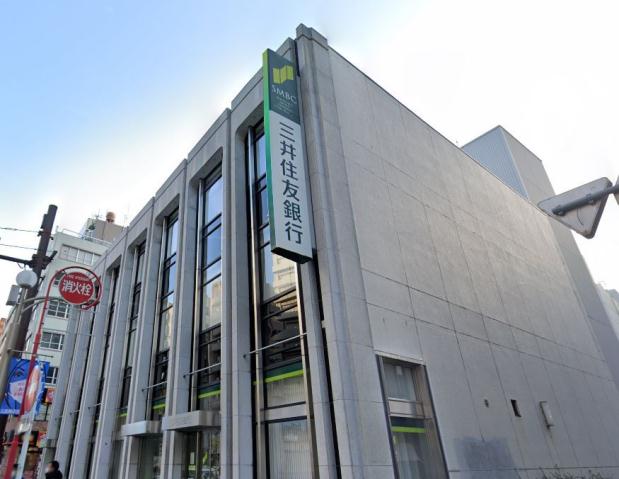 銀行　（株）三井住友銀行／三田通支店（銀行）まで950m