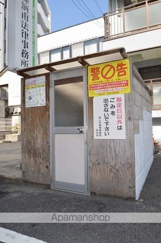 その他共有部分　その他共有部分