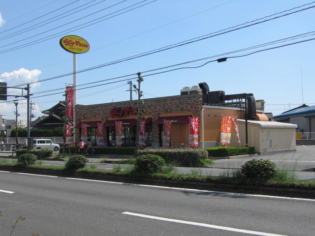 飲食店　ジョリーパスタ 倉敷店（飲食店）まで402m