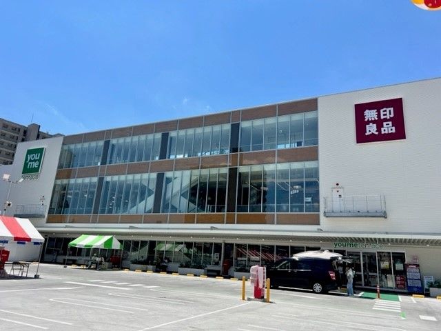 ショッピングセンター　ゆめテラス祇園（ショッピングセンター）まで800m