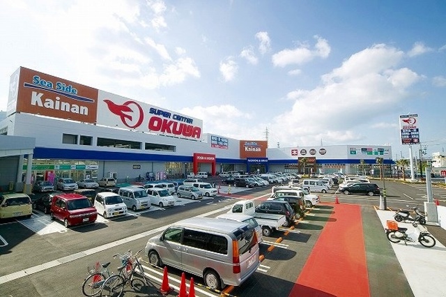 スーパー　スーパーセンターオークワ海南店（スーパー）まで999m