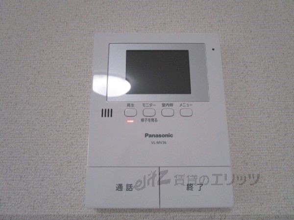 その他設備　ＴＶモニターフォン