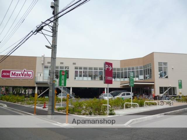 スーパー　ＢＩＧ相模原東橋本店（スーパー）まで1139m