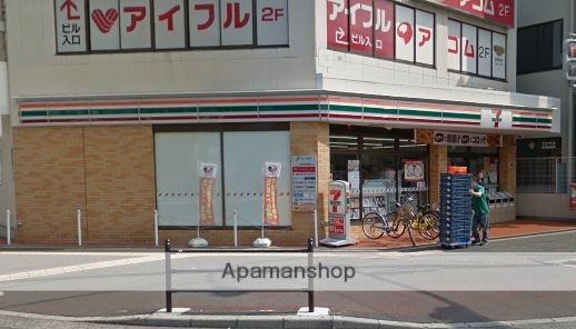 コンビニ　セブンイレブン（コンビニ）まで407m