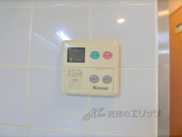 その他設備　給湯器リモコン