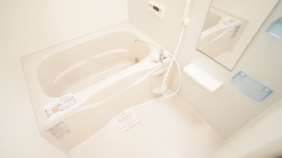 バス・シャワールーム　バス